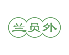兰员外 第43类餐饮酒店商标图样