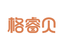 格睿贝 第41类教育娱乐商标图样