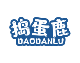 捣蛋鹿 第3类化妆品商标图样