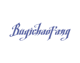 BUYICHAOFANG 第25类服装鞋帽商标图样