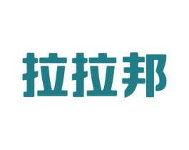 拉拉邦 第9类科学仪器商标图样