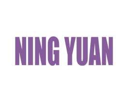 NING YUAN 第18类皮革箱包商标图样
