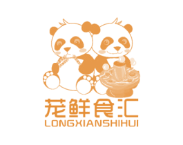 茏鲜食汇 第29类食品商标图样