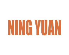 NING YUAN 第25类服装鞋帽商标图样