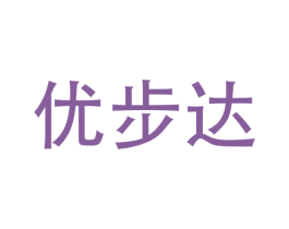 优步达 第12类运输工具商标图样
