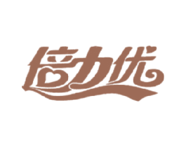倍力优 第31类水果花木商标图样