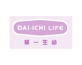 第一生命 DAI-ICHI LIFE 第3类化妆品商标图样