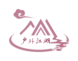 户外江湖 第28类体育玩具商标图样