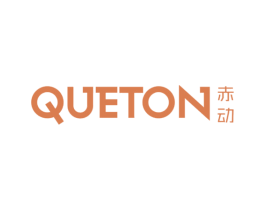 赤动 QUETON 第28类体育玩具商标图样