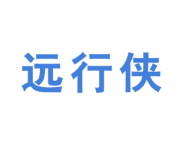 远行侠 第21类厨房洁具商标图样