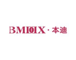 本迪 BMDDX 第35类广告贸易商标图样