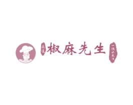 鼎道 椒麻先生 一碗水煮肉 第35类广告贸易商标图样