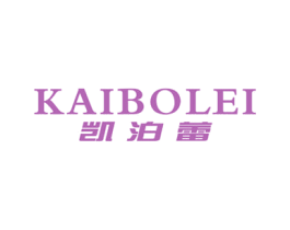 凯泊蕾 第35类广告贸易商标图样