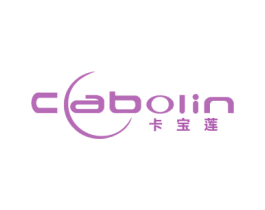卡宝莲 CABOLIN 第25类服装鞋帽商标图样