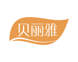 贝丽雅 第2类颜料油漆商标图样