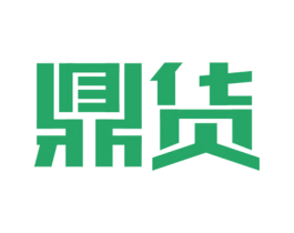 鼎货 第21类厨房洁具商标图样