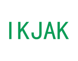 IKJAK 第28类体育玩具商标图样