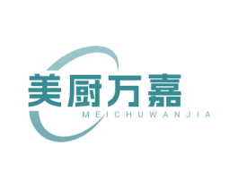美厨万嘉 第29类食品商标图样