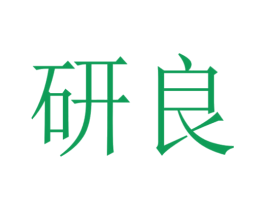研良 第27类地毯席垫商标图样