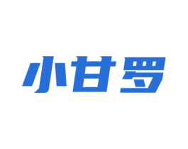 小甘罗 第9类科学仪器商标图样