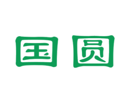 国圆 第43类餐饮酒店商标图样