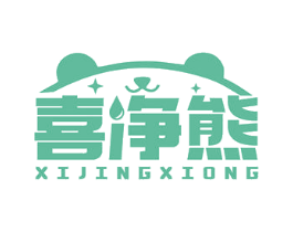 喜净熊 第37类建筑修理商标图样