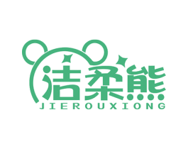 洁柔熊 第5类医药商标图样