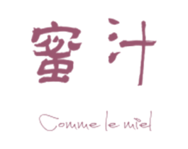 蜜汁 COMMELEMIEL 第3类化妆品商标图样
