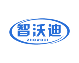 智沃迪 ZHOWODI 第9类科学仪器商标图样