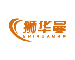 狮华曼 第9类科学仪器商标图样