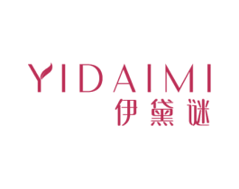 伊黛谜 第3类化妆品商标图样