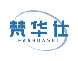 梵华仕 第21类厨房洁具商标图样