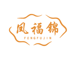凤福锦 第14类珠宝钟表商标图样