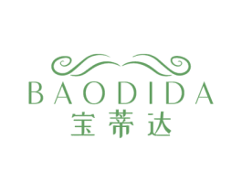 宝蒂达 第14类珠宝钟表商标图样