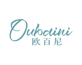 欧百尼 第14类珠宝钟表商标图样