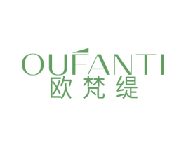 欧梵缇 第14类珠宝钟表商标图样