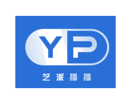 艺派播播 YP 第35类广告贸易商标图样
