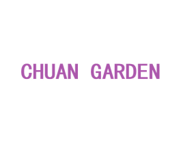 CHUAN GARDEN 第35类广告贸易商标图样
