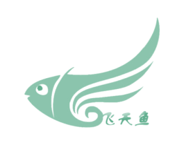 飞天鱼 第35类广告贸易商标图样