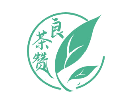 良茶赞 第35类广告贸易商标图样