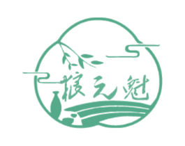 粮元魁 第33类酒商标图样