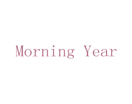 MORNING YEAR 第35类广告贸易商标图样