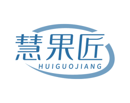 慧果匠 第35类广告贸易商标图样