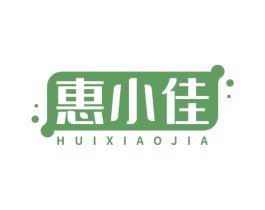 惠小佳 第35类广告贸易商标图样