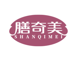膳奇美 第35类广告贸易商标图样