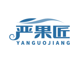 严果匠 第35类广告贸易商标图样