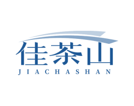 佳茶山 第35类广告贸易商标图样