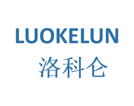 洛科仑 第35类广告贸易商标图样