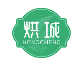 烘城 第35类广告贸易商标图样