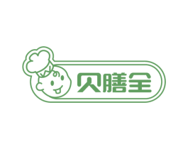 贝膳全 第35类广告贸易商标图样